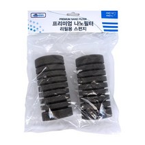 구딘 아마존 수족관 스펀지 여과기, 1개