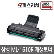 삼성 ML-1610R 프리미엄재생 ML-1610D2, 1개