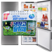 산도깨비 녹차 큰 냉장고 탈취제 420g 악취제거