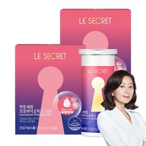 뉴트리원 장&피부 듀얼케어 모유유래 피부유산균 100억 장용성캡슐 락토세럼 프로바이오틱스100, 30캡슐 x 2개