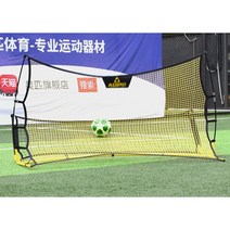 축구 풋살 리턴볼매트 훈련 장비 네트 축구연습, 훈련용네트