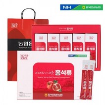 홍삼 콜라겐 함유 석류농축액 아로니아 30포 건강즙 건강음료, 상세페이지 참조, 상세페이지 참조