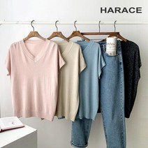헤레이스 브이펄 니트티 CHF21SS466