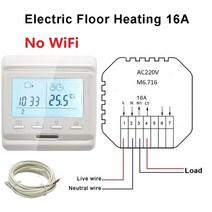 보일러분배기 교체 부품 밸브 보일러파이프 배관 장비 최고의 가격 M6.716 220V 다채로운 LCD 화면 프로그, 01 Electric NO WIFI