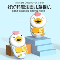 더블 3200W 국제 WiFi 촬영 풀프레임미러리스, T05-블루색 카메라 맛있게 고무덮개 블루색, C01-공식 스탠다드