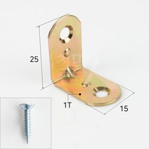 철물인 철꺽쇠 15x25 (500개), 01. 철꺽쇠 15x25 (500개 피스포함)