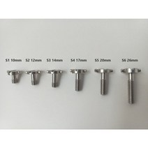 카메라 1/4인치 고정볼트 나사볼트, S6 26mm