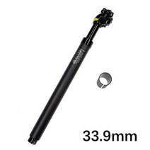 시트포스트 안장봉 UNO 시트 포스트 서스펜션 MTB 자전거 충격 흡수기 댐핑 초경량 마운틴 27.2mm 28.6 30 30.4 30.9 31.6 350MM 소프트 라이트10811, black 33.9mm