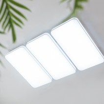 LED 닉스 거실등 180W