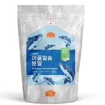 건강한우리집비옴 뉴질랜드 어골칼슘 분말 300g, 1개