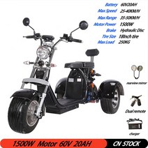 Citycoco-전기 3 륜 스쿠터 18 인치 광폭 타이어 전기 오토바이 최대 속도 40 KM/H 1500W 강력한 모터, 04 CP3.0 bright black, 04 CP3.0 bright black