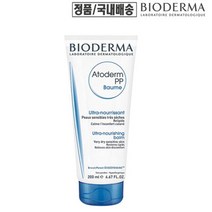 바이오더마 아토덤 PP밤 200ml/리치보습밤/피피, 상세페이지 참조