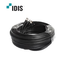 아이디스 IDIS 500만화소 5MP CCTV 카메라 녹화기 호환 영상 전원 일체형 동축 케이블 50M
