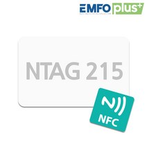 엠포플러스(주) NTAG 215 카드 NFC 스티커 전자명함 아미보 제작, 5개, Ntag215스티커