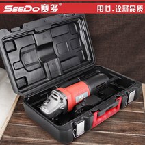 미니그라인더 충전 핸드 무선 소형 충전식 Saido 앵글 그라인더 다기능 범용 그라인더, sd1810b 럭셔리 세트 (860w 사이드 스위