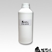 땜쟁이/IPA(1L) PCB세척제 이소프로필알콜 순도99%이상, 상세페이지 참조