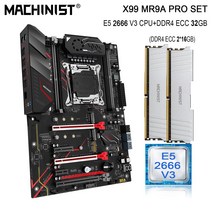 MACHINIST-마더보드 키트 X99 Xeon E5 2666 V3 포함 CPU LGA 2011-3 세트 32G(2*16) DDR4 ECC RAM 메, 한개옵션0
