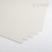 신식상점 미색도화지 미색켄트지 200g 전지10매로 무료주문재단, A6 500매