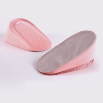 마이폭스 실리콘 젤 기능성 깔창 운동화 키높이 1.5 2.5 3.5 4.5cm, [SP2]여성용-그레이:4단계4.5cm