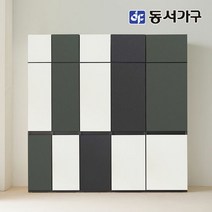 동서가구 소프 엔츠비스포크 450 주방일반수납장 DNA095, 단품