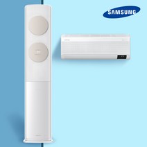 <서울 경기만 설치합니다> 삼성 2IN1 무풍 클래식 투인원 에어컨 AF17B7538TZRS 실외기포함” class=”wr-img”></a></div></p></div></p></div></p></div><div class=