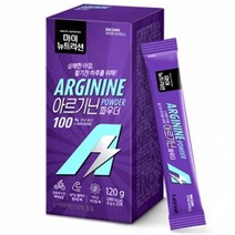 지보리 [대상웰라이프] MY Nutrition 아르기닌 파우더 (6gx20포) MA1213