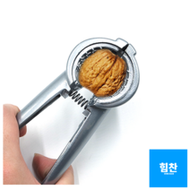 핸디 호두까기 망치