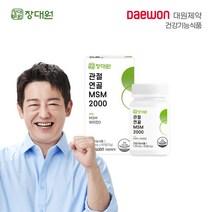 [대원제약] 관절 연골 MSM 2000 (1박스1개월분), 단품, 단품