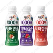 빙그레 닥터캡슐 1000배 3종 플레인 사과 베리믹스 18개 골라담기 /장건강/마시는요구르트, 사과6+플레인6+베리믹스6