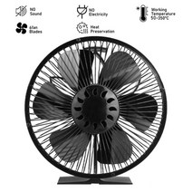 벽난로 팬 6 블레이드 열 공급 난로 보호 커버 로그 우드 버너 에코 조용한 효율적인 배포, Stove Fan