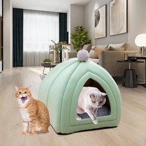 편안한 애완동물 고양이 침대 작은 강아지 집 둥지 실내 따뜻한 동굴 수면 사계절, green