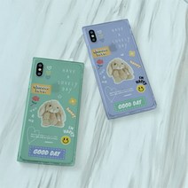 [바보사랑] [호환용] 쿨쿨잠 굿데이러브버니4 아이폰큐브케이스, 기종선택:아이폰7 / 디자인선택:민트, 상세 설명 참조