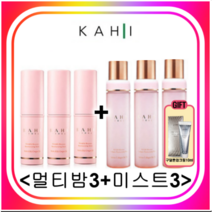 kahi 가히멀티밤9g+콜라겐앰플미스트100ml 연예인멀티밤 주름화장품 김고은멀티밤 주름스틱 홈쇼핑멀티밤 링클바운스 주름케어 + 구달톤업크림10ml증정, 멀티밤3개+미스트3개+구달톤업크림10ml 1개