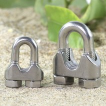 와이어 클립 고정 U볼트 유볼트 클램프 너트 와이어로프 스텐 고리 체결 코팅 연결, 스텐 와이어클립