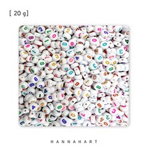 화이트 아라비아 숫자 원형비즈[7mm-20g]