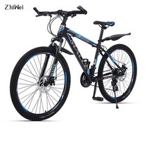 ZhiWei MTB 접이식 자전거 26인치 21단, 블루1