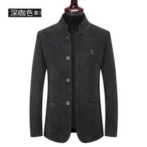 여자피코트 숏코트 울반코트 여성겨울코트 오트밀 정장코트 결혼식 카라 사틴 숄카라코트 슬림핏