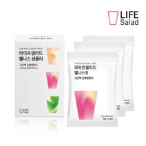라이프샐러드 웰니스 단백질쉐이크 파우치 샘플킷 B(비트) 25gx3포, 1박스 25gx3포