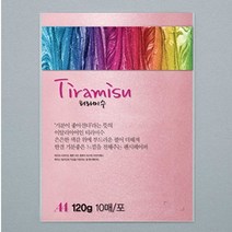 두성 A4 티라미수 펄칼라복사용지, 10매, 7번 연보라색펄
