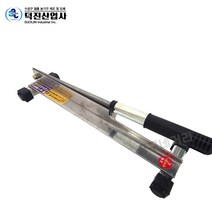 덕진 스텐 작두 국산 다용도 종이 약초 건초 약재 떡 절단, 중