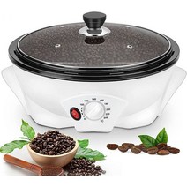 로스터 로스팅전기 커피 로스터 500g 다기능 너트 땅콩 캐슈 밤나무 논스틱 콩, [03] UK
