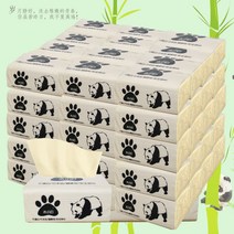 대나무화장지 먼지안나는 코스트코 두루마리 휴지 목소백추출지 원생대펄프본색 생리대 가정용가정용임부용지추출지, 04 24가방（6가방/리프팅총4리프팅）