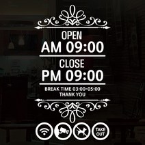 뭉키데코 오픈클로즈 영업시간스티커 시트지컷팅 유리스티커_017_라인아트 05, 화이트