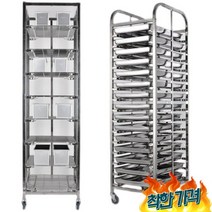 배 대 베이킹 빵 트 랙 -, 30층 사각 튜브 농축