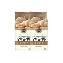 CJ 제과제빵 백설 강력 밀가루 칼국수 식빵 빵만들기 1kg 2개 1세트, 5세트