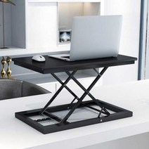 미니 보조 책상 재택 근무 이동식 리프트업 테이블 - 2023968EA, 쿠팡 화이트