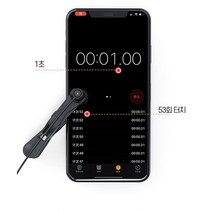 자바와 오토클리커 택시지지기 택시콜잡이 클릭커 터치 무선 게임 휴대폰 핸드폰 배달콜 클릭, 옵션 D