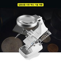 탁상용 LED 확대경 (건전지 포함) 31dNE1#f&A3418D1DR+E#3415VD%
