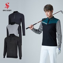 세바스찬골프 남성 골프웨어 가을 겨울 긴팔 티셔츠 니트 4종