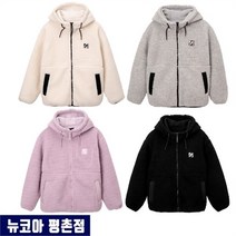 행텐주니어 [안양점] ##겨울## 22년 신상!! 후드 뽀글이 점퍼 _ 14390-010-804-69